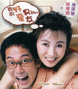 亚洲a v视频在线观看