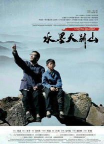 亚洲精品乱码久久久久久蜜桃欧美